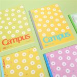 Kokuyo Campus B5 Notebook Limited Edition - Daisy