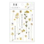 Cottage Garden Sticker Sheet