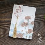 Oriental Style Diary