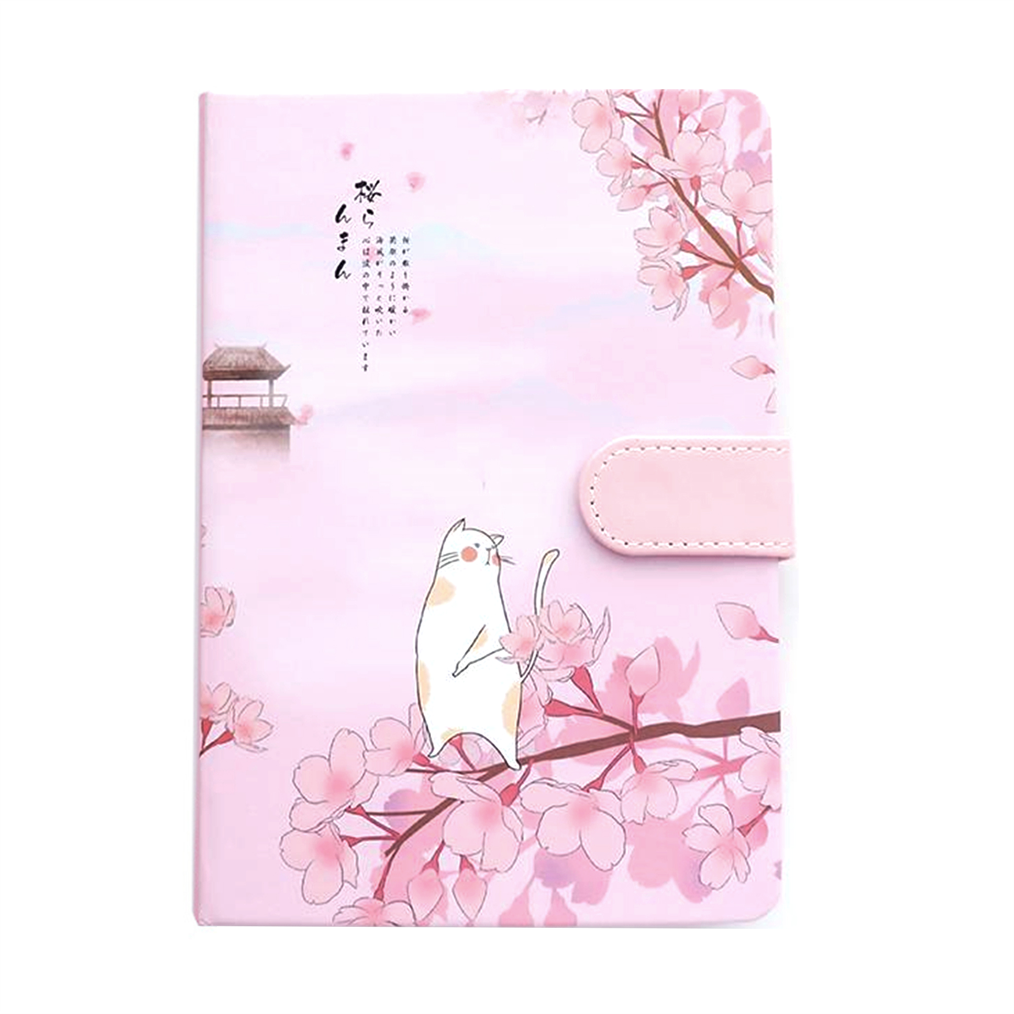 Japanese Cat Notebook with Magnetic Buckle | MoshiMoshi UK