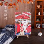 Japanese Culture Theme Notebook